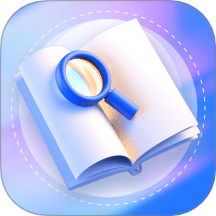 搜阅大字版app