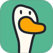 鹅来面app