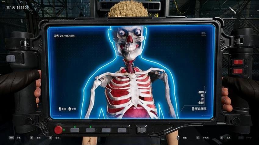 边境守卫模拟器手机版图1