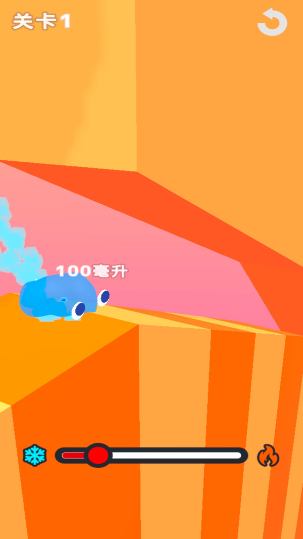 流体模拟器手机版图3