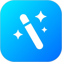 马赛克去除笔app
