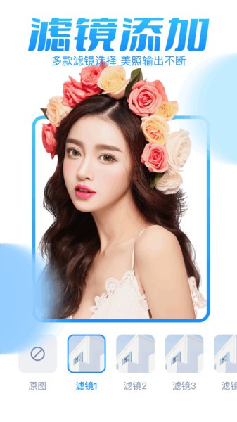 dreamina app图2