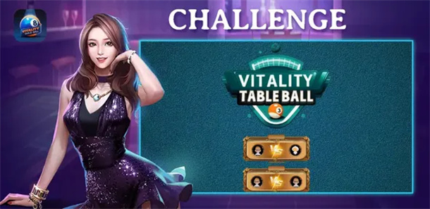 Vitality Table Ball游戏图3