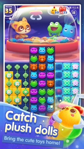 Summer Pop游戏图3