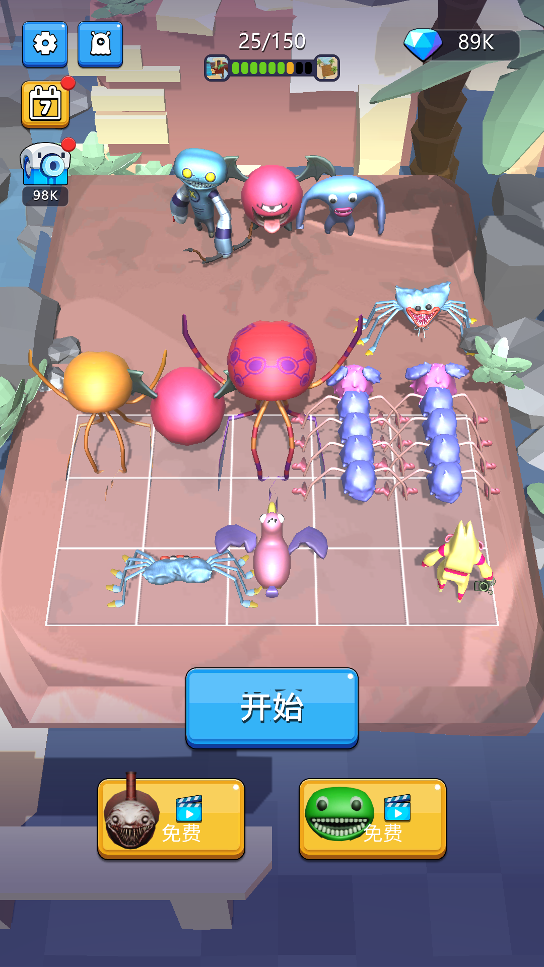 合成战斗英雄游戏图2