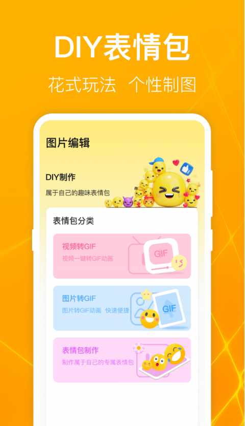 一键万能电视投屏app图2