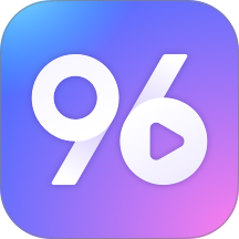 96秀app