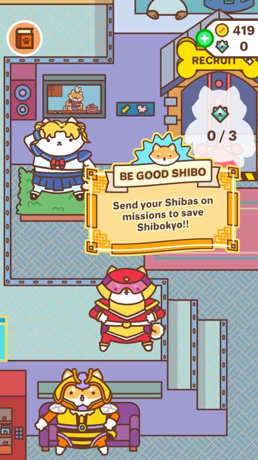 Shiba Force图3
