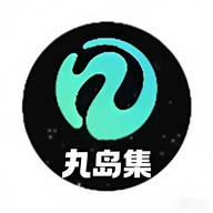 丸岛集app