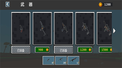 箍射击游戏图1