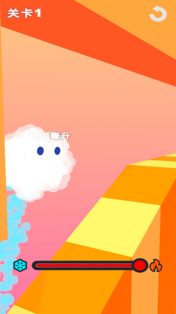 流体模拟器手机版图2