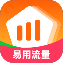 易用流量app