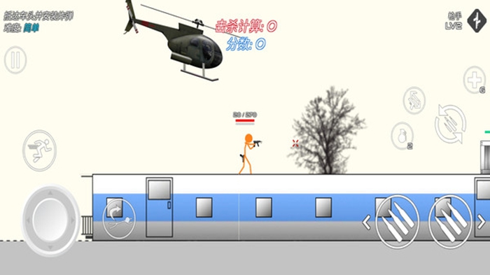 战争六角洲游戏图2