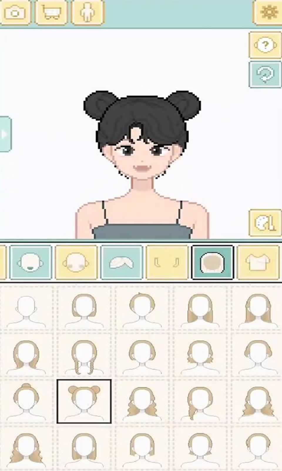 制作我的像素头像图3