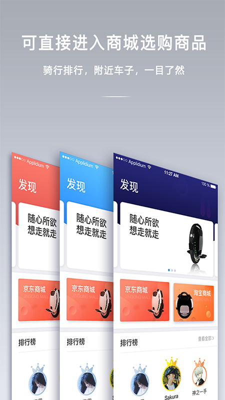 金丛最新版图1