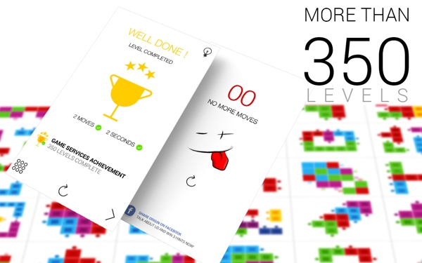 头脑魔方(Brainsquare)图3