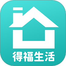 得福生活app
