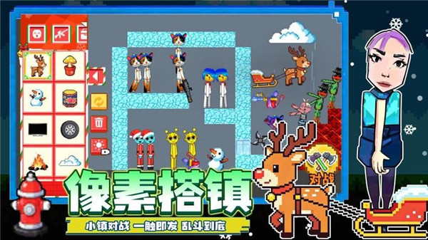 童话像素小镇游戏图2