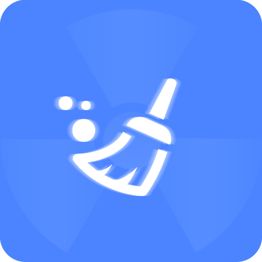 慧点清理大师app