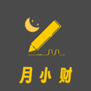 月小财app