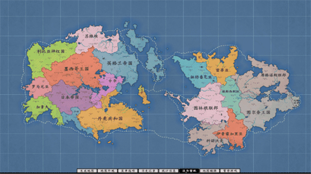 Age of Civilizations Asia游戏图2