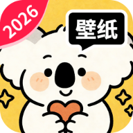 臻选壁纸HD软件