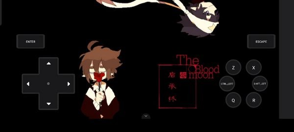 Blood Moon游戏图1