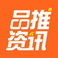 品推资讯app