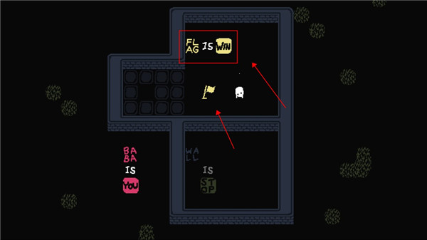 Baba Is You图2