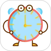万能计时器app
