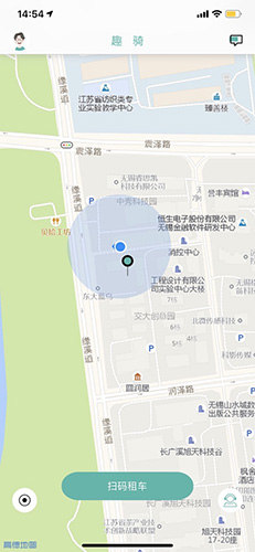 趣骑出行app图1