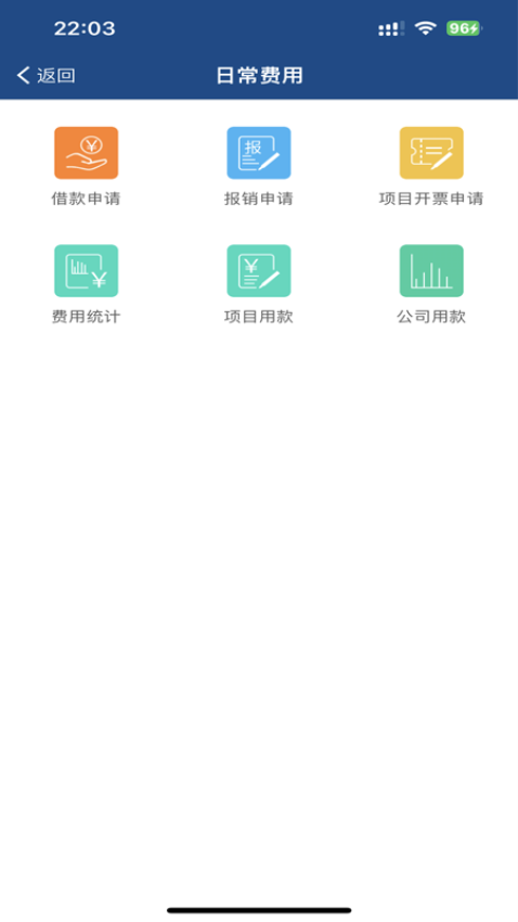 顶竹官网版图1