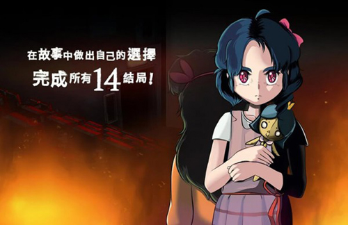 Cinema14游戏图1