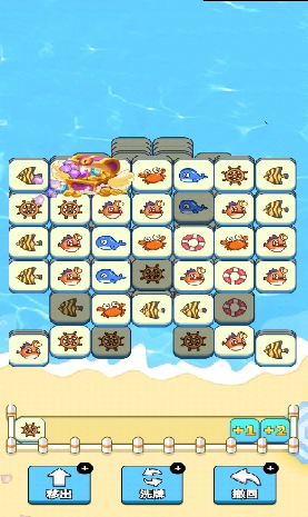 幸福海岸游戏图2