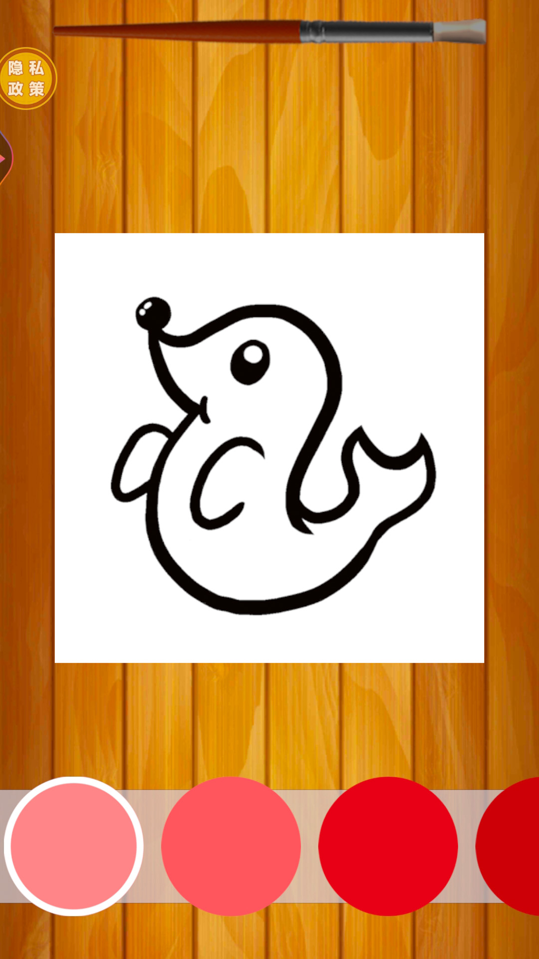 这可真有梗游戏图1
