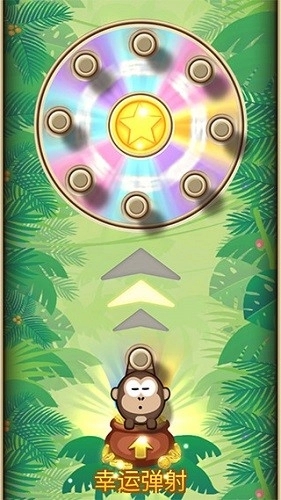 弹射金刚游戏图1