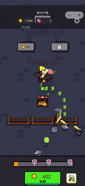 超多武器大冒险游戏图2