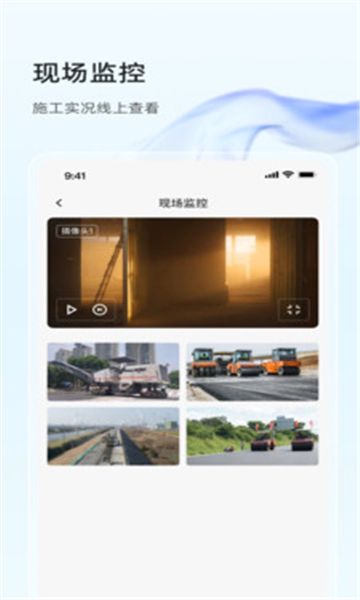大灰熊租赁app图3