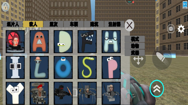 吾乃死神游戏图2