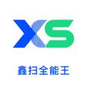 鑫扫全能王app