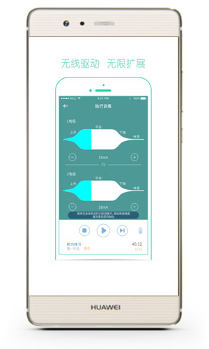 优家康app图5