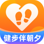 健步伴朝夕app