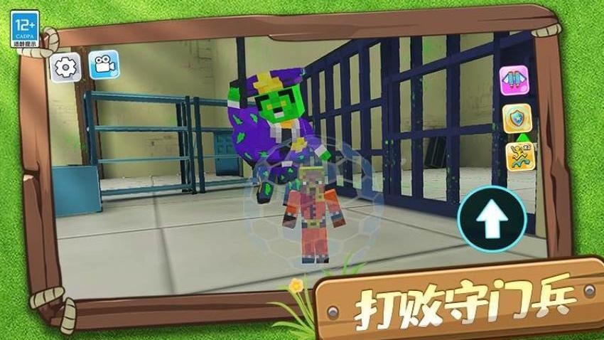 幸存日记游戏图1