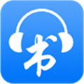 天寒听书软件