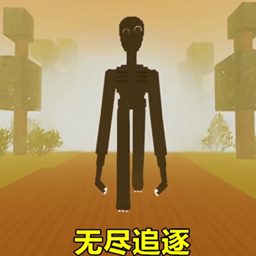 像素生存创造世界游戏