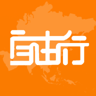 自由行租车软件