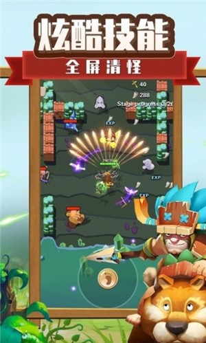穴居人英雄冒险游戏图2