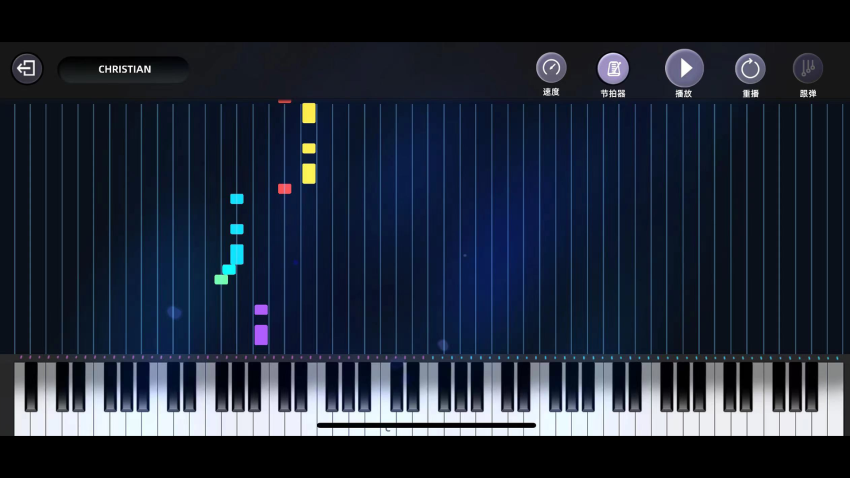 KPOPPiano软件图2