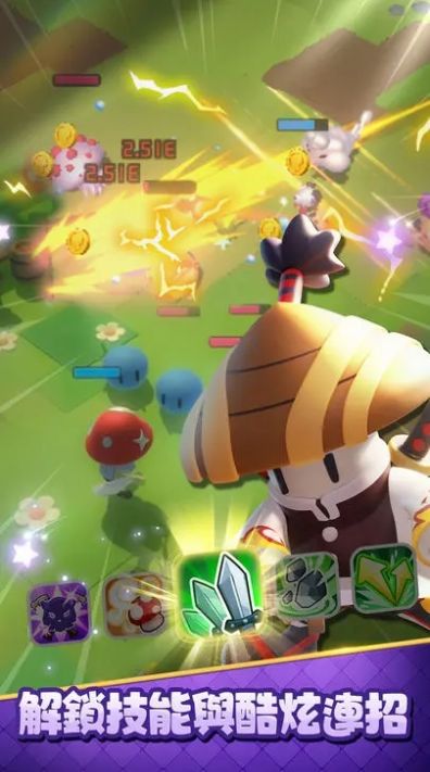 Mushroom Rush游戏图2