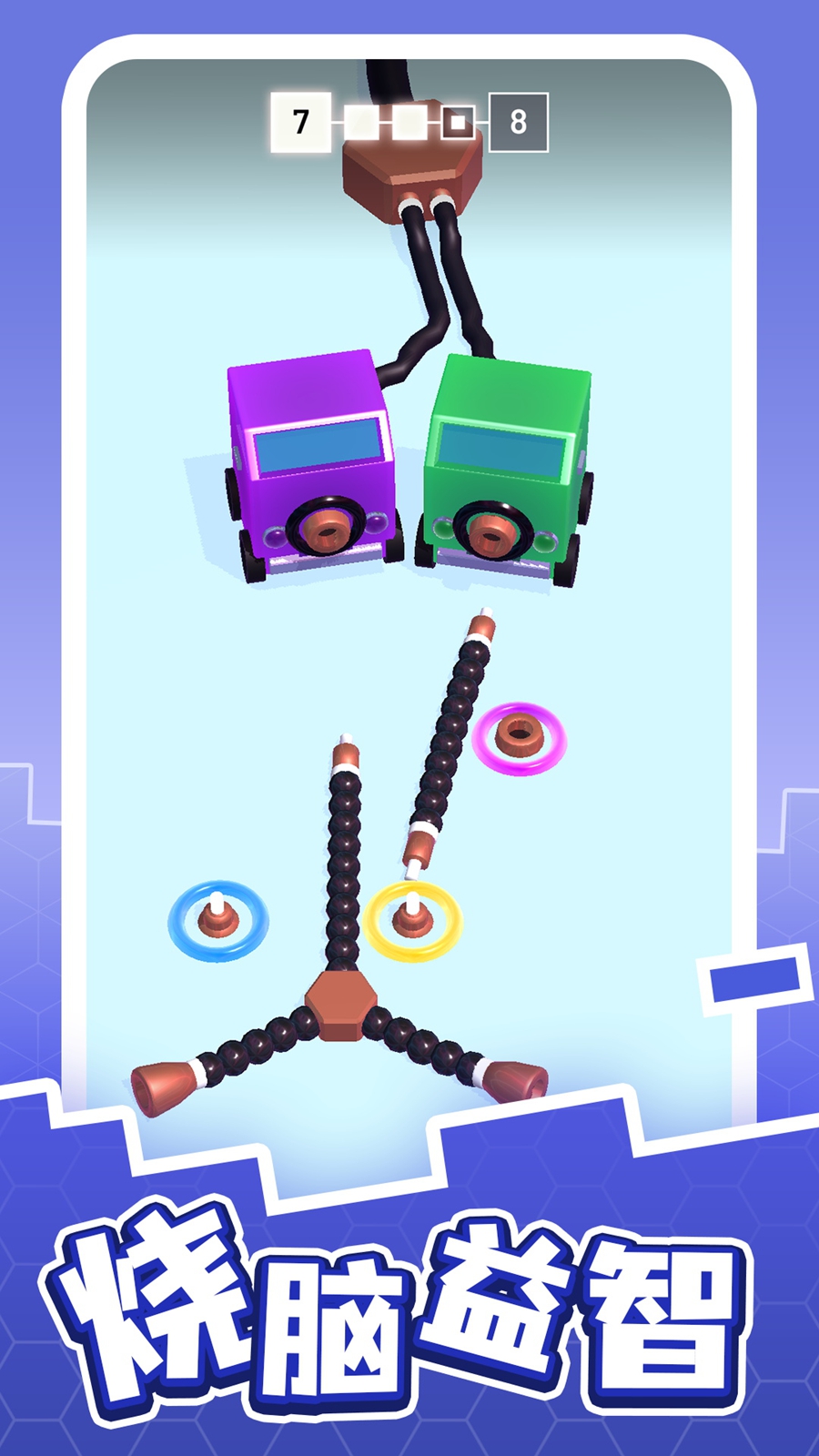 我的创造之城游戏图3